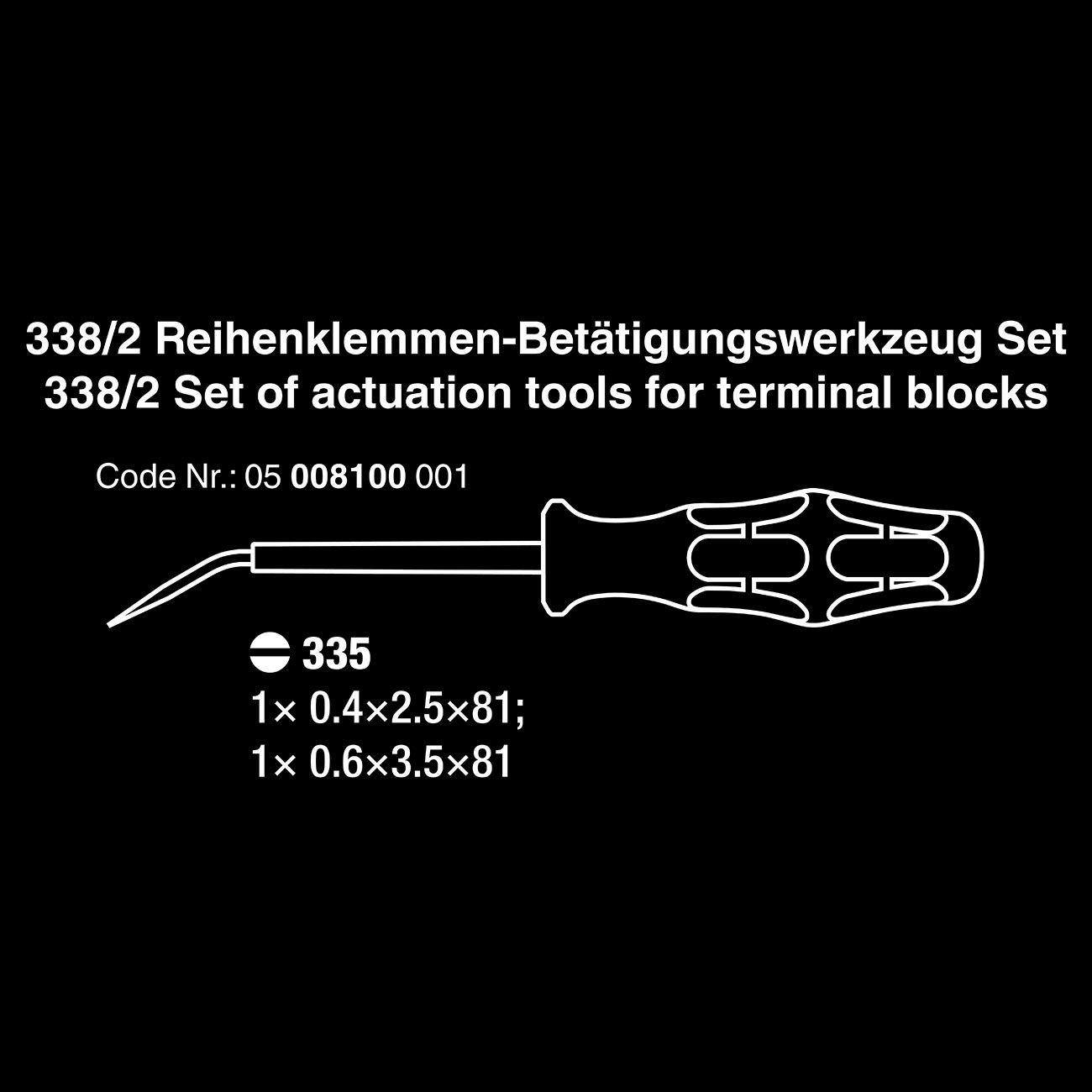 05008100001_8.jpg 05008100001 - Image 8