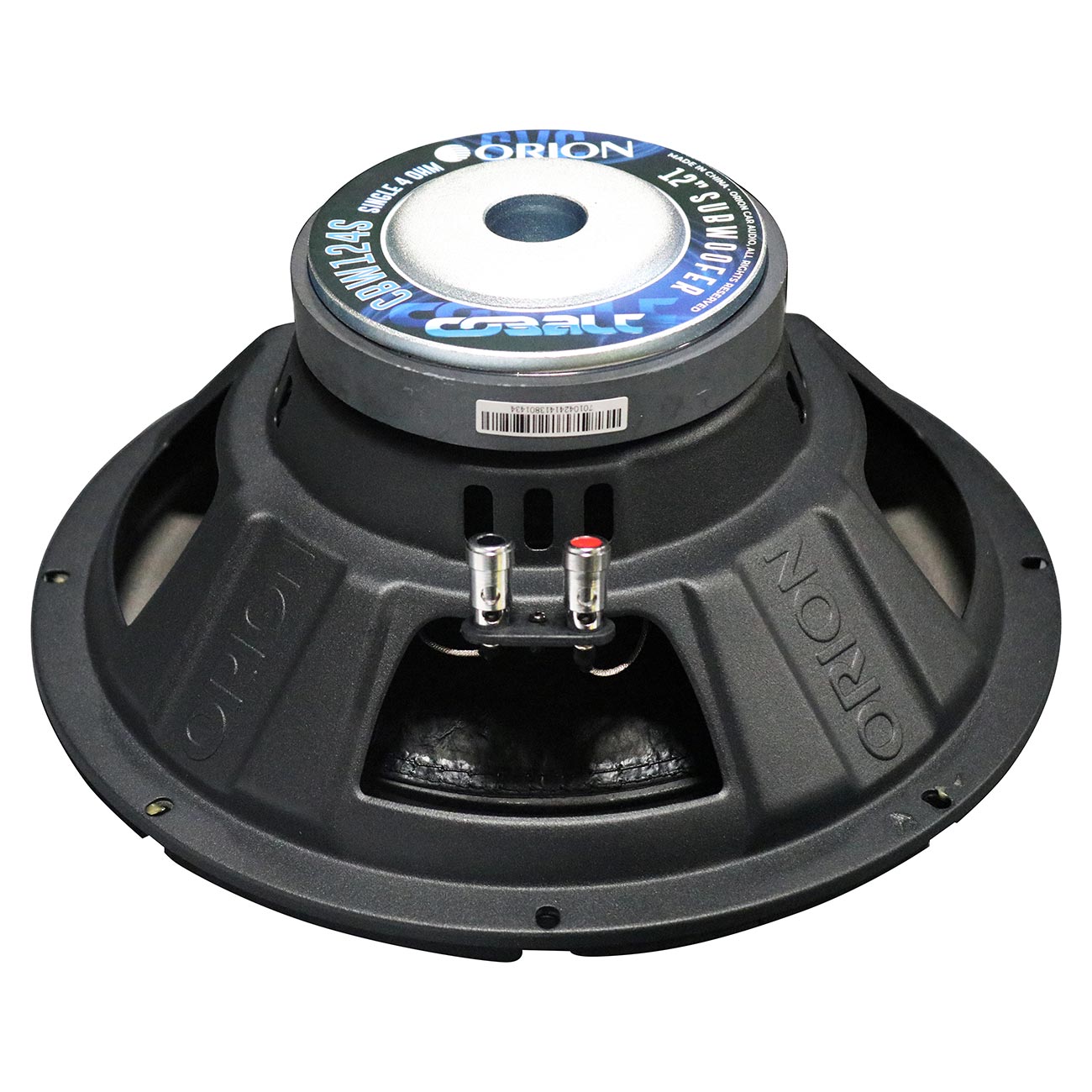 CBW124S_3.jpg CBW124S - Image 3