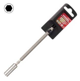 IBHBM150P1 - Image 1